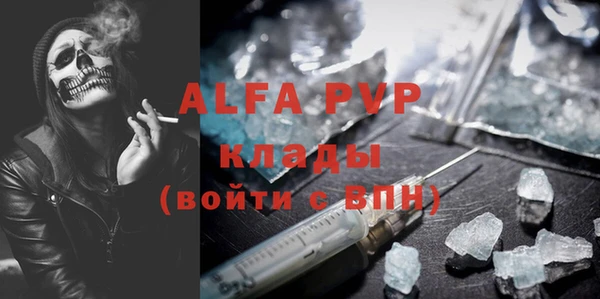 ECSTASY Покров