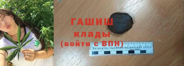 марки nbome Покачи