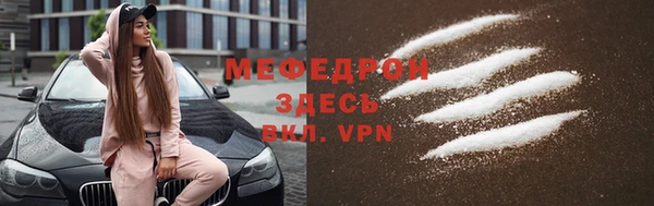 марки nbome Покачи
