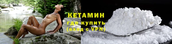 марки nbome Покачи