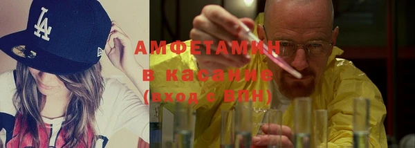 ECSTASY Покров