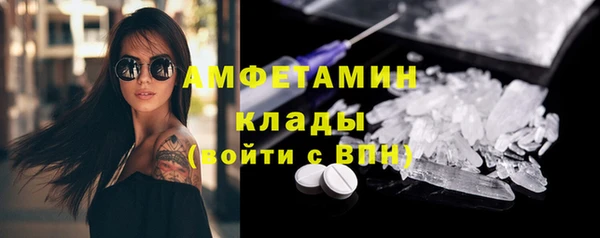 ECSTASY Покров