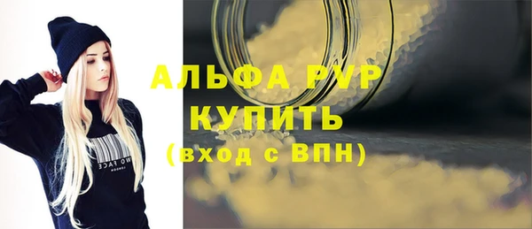 марки nbome Покачи