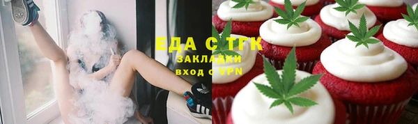 ECSTASY Покров