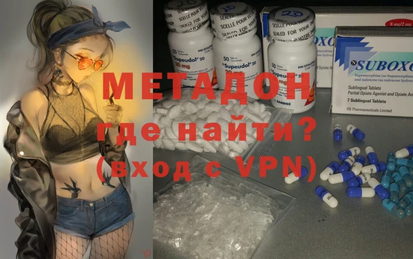 прущие крисы Гвардейск
