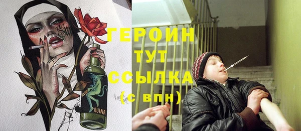 ECSTASY Покров