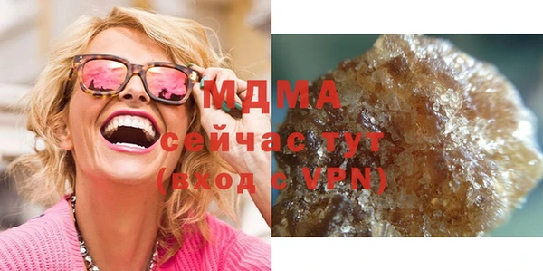 ECSTASY Покров