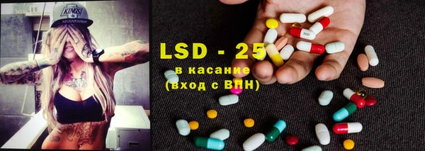 марки nbome Покачи