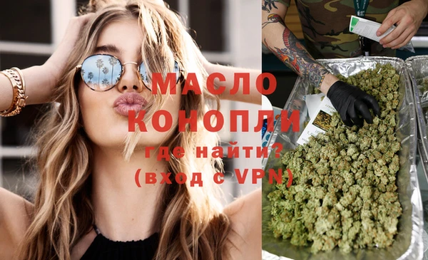 ECSTASY Покров