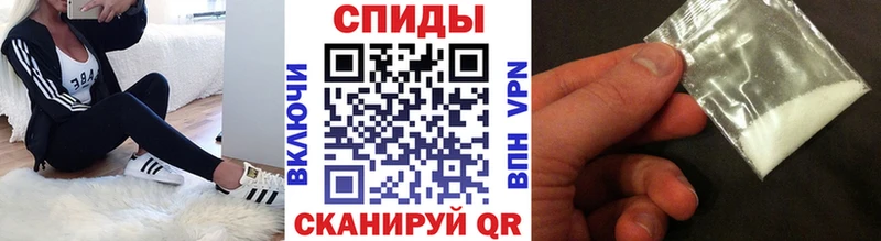 OMG рабочий сайт Приволжск Первитин винт
